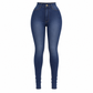 ⏳Liquidation totale!Pantalon crayon taille haute et ajusté pour femmes