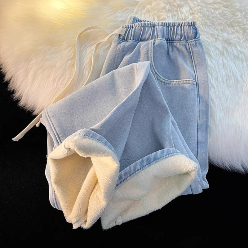 Jean droit doublé chaud pour femme