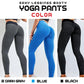 2023 Donne pantaloni yoga Leggings stretti sexy