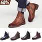 Bottes en cuir vintage pour hommes【LIVRAISON GRATUITE】