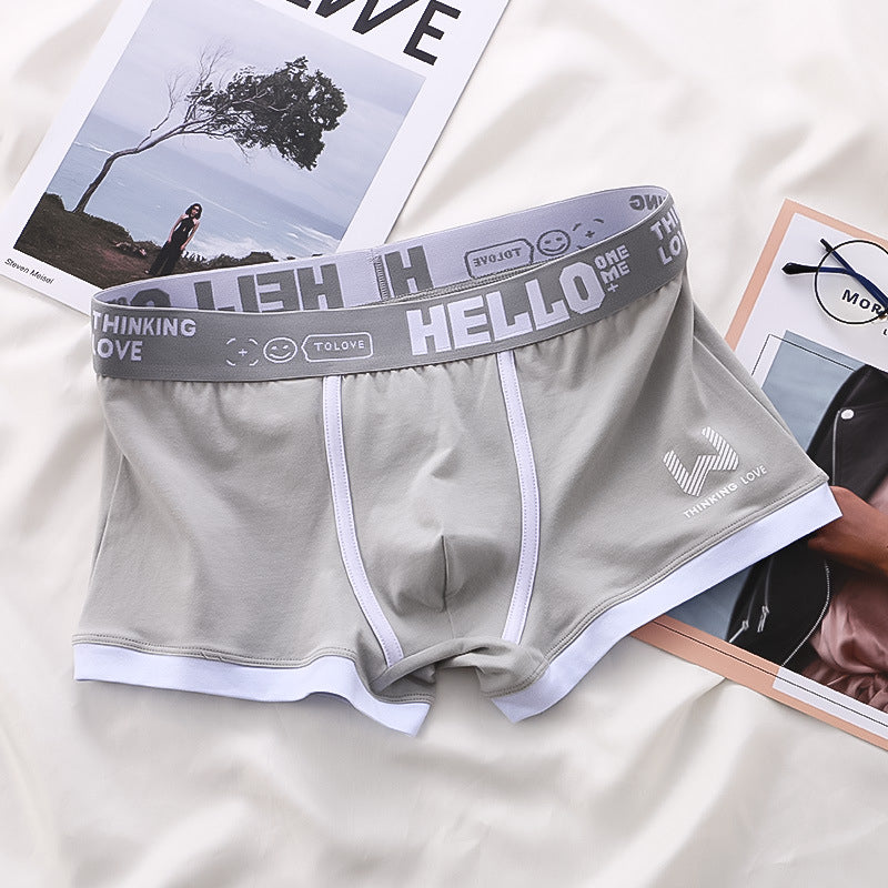 🔥Vente brûlante 49% de réduction✨ Boxers pour homme 🔥