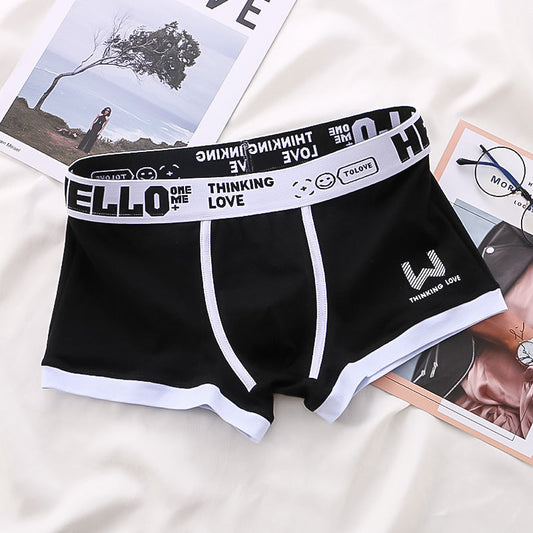 🔥Vente brûlante 49% de réduction✨ Boxers pour homme 🔥