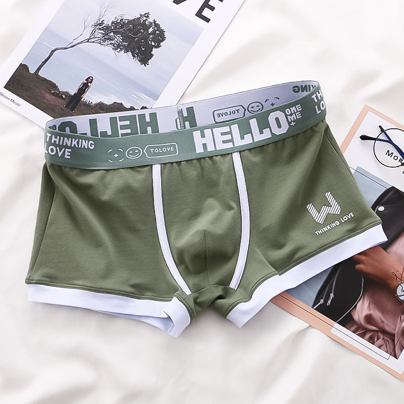 🔥Vente brûlante 49% de réduction✨ Boxers pour homme 🔥