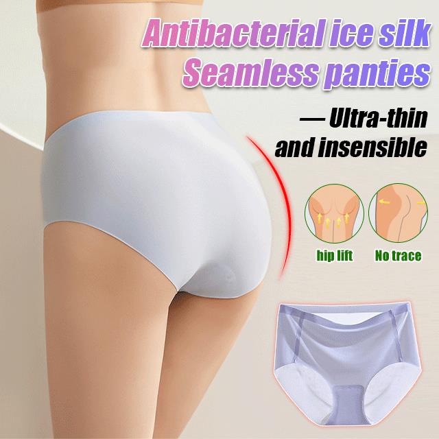 Culotte antibactérienne en soie glacée sans couture pour femmes🌟Acheter 3 obtenir 2 gratuit