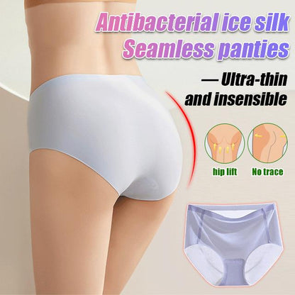 Culotte antibactérienne en soie glacée sans couture pour femmes🌟Acheter 3 obtenir 2 gratuit