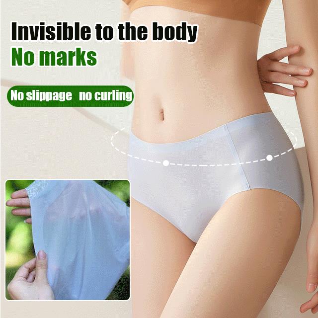 Culotte antibactérienne en soie glacée sans couture pour femmes🌟Acheter 3 obtenir 2 gratuit