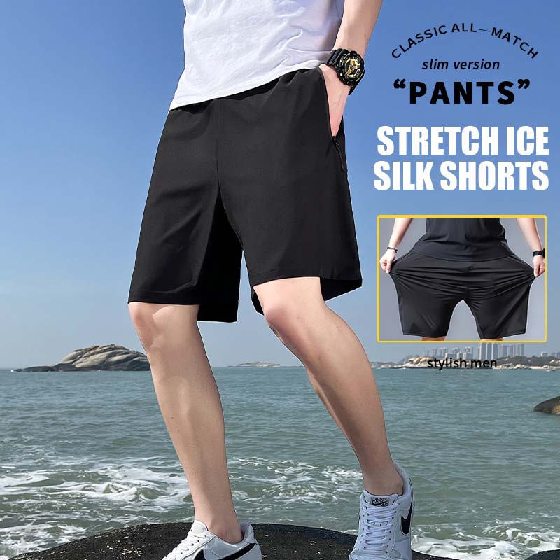 VENTE CHAUDE D'ÉTÉ🔥Achetez 2 livraison gratuite🔥Short stretch en soie glacée grande taille pour homme