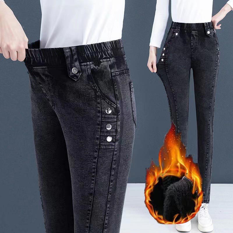 Jean skinny élastique chaud en peluche pour femme