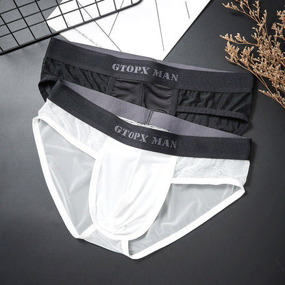 Sous-vêtements translucides sexy ultra-fins en soie glacée pour hommes 【Achetez-en 3, obtenez-en 1 gratuit 】