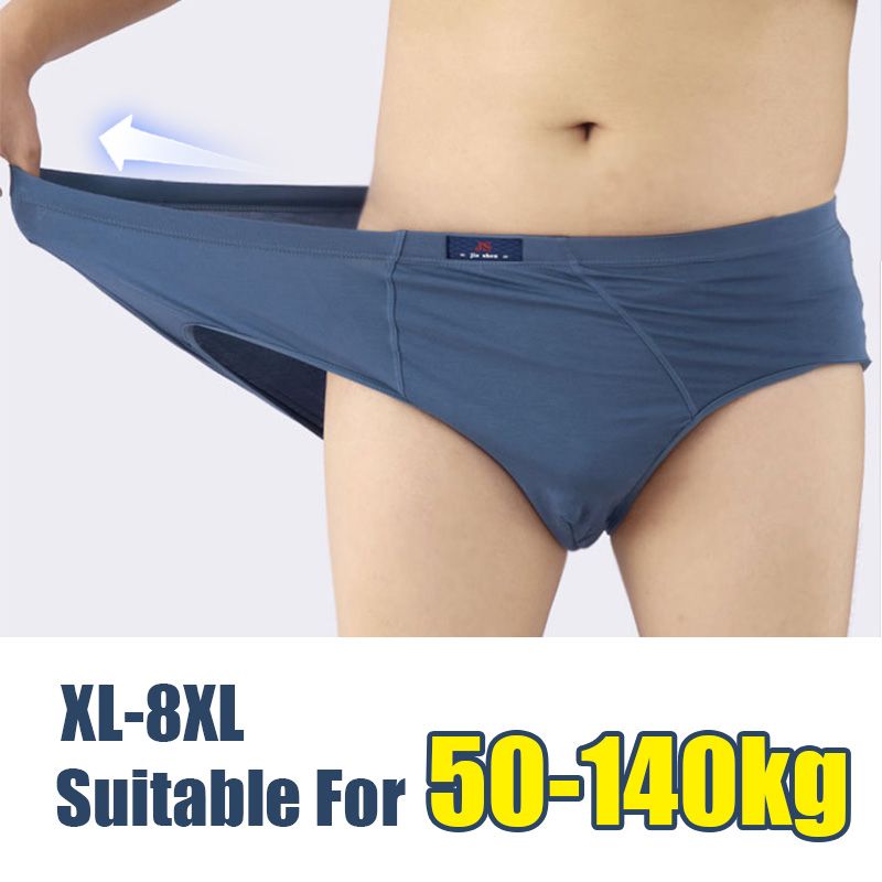 Promotion de Noël -49 %💥Culottes extensibles grande taille pour hommes