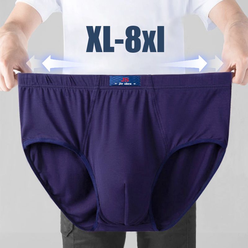 Promotion de Noël -49 %💥Culottes extensibles grande taille pour hommes