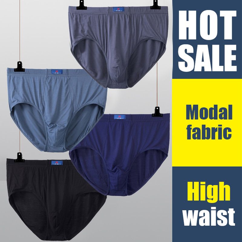 Promotion de Noël -49 %💥Culottes extensibles grande taille pour hommes