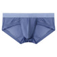 Slip en maille respirante en soie glacée pour hommes 【Achetez-en 3, obtenez-en 1 gratuit 】