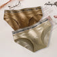 Slip sexy taille moyenne 3D U-Convex pour hommes🔥🔥Nouveauté - 49% de réduction🔥🔥