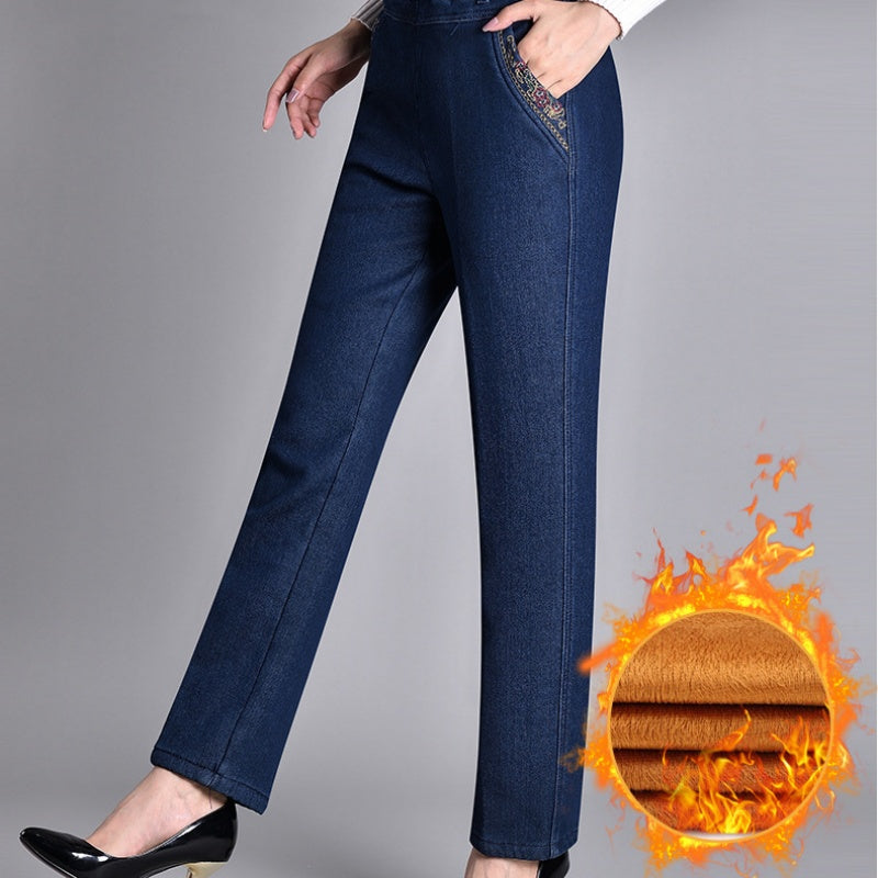 Jeans à poches latérales et taille élastiquée pour femmes🥰Promotion Fête des Mères -49% OFF