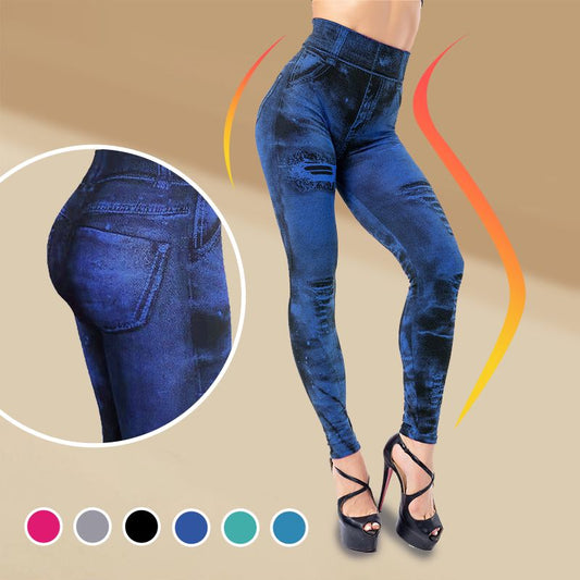 Pantalon legging jacquard en faux denim déchiré extensible pour femme